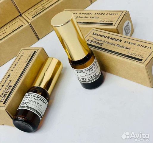 Духи зелински