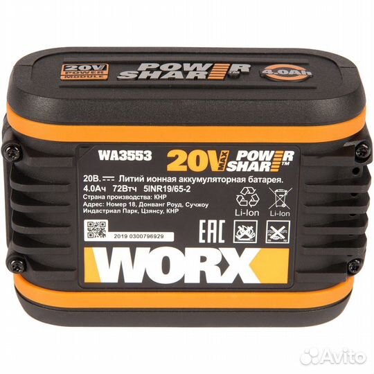 Аккумуляторная батарея worx WA3553 20V 4,0Ач