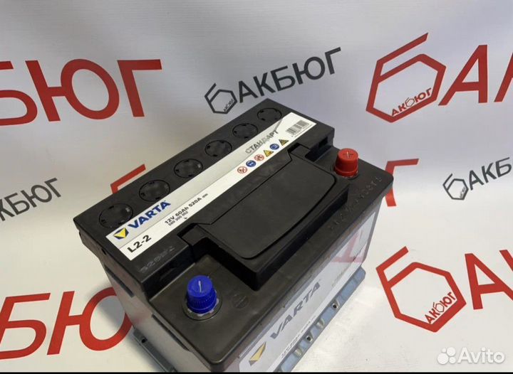 Аккумулятор для Лада Веста 60 ач