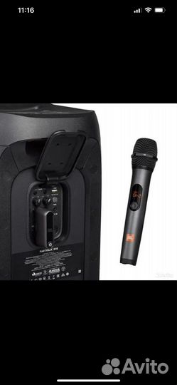 Микрофоны JBL беспроводные