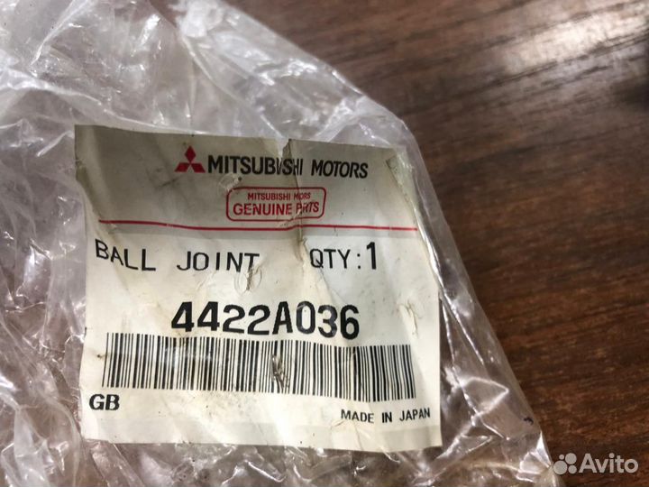 Тяга рулевая Mitsubishi Pajero 4