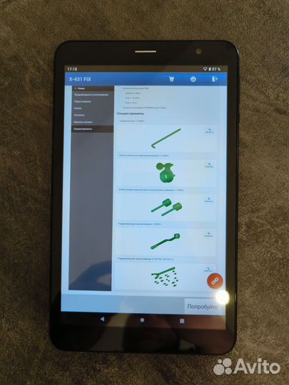 Launch х431 рrо8 V2024+планшет