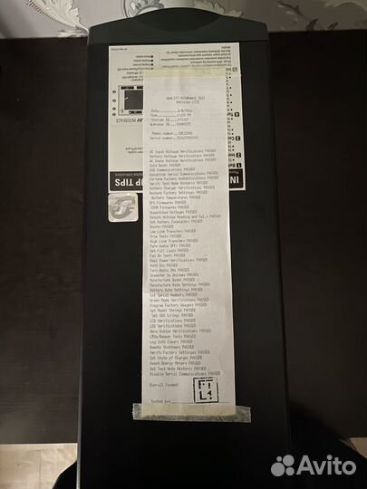 Ибп APC Smart-UPS C 1500VA LCD