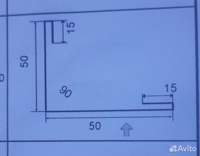 Уголок металлопрофиль 0.50