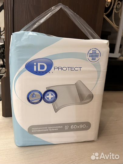 Пеленки одноразовые 60х90 30 штук