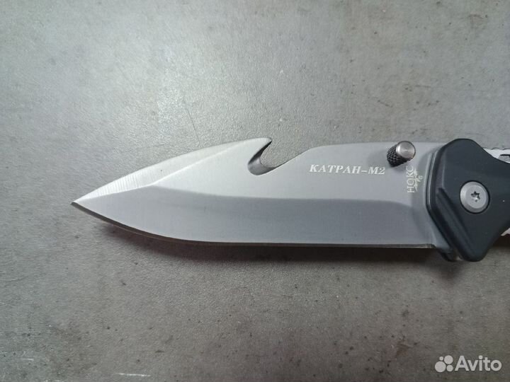 Нож нокс Катран-М2 Black