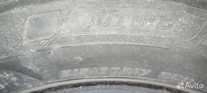 Dunlop Enasave 97 215/60 R17 134W