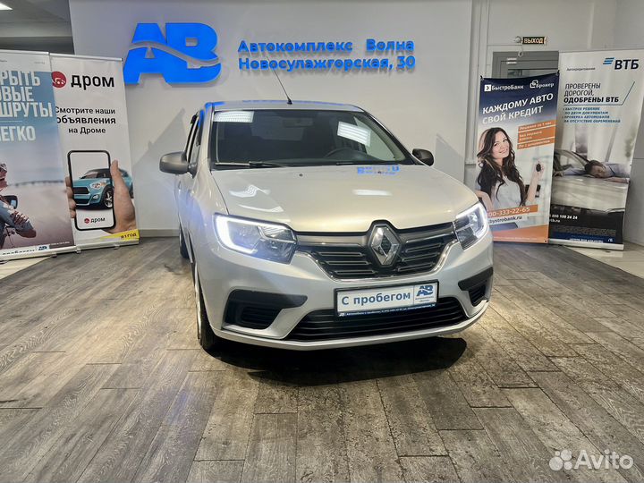 Renault Logan 1.6 МТ, 2020, 21 042 км