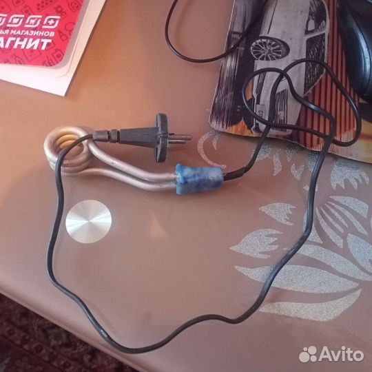 Кипятильник большой