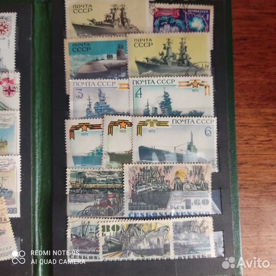 Набор почтовых марок