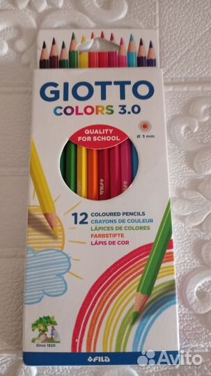 Карандаши новые 12 шт