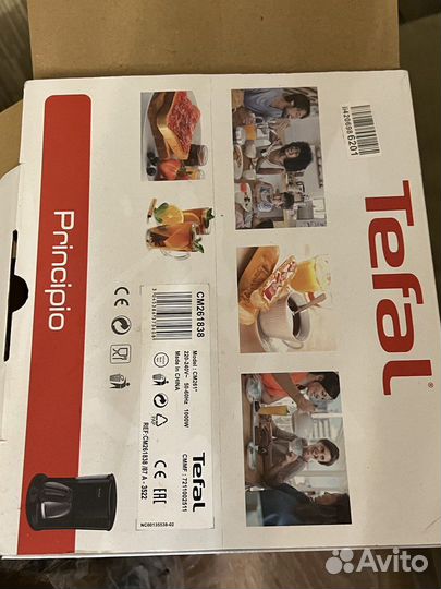 Кофеварка капельная Tefal