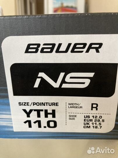 Коньки Bauer NS Y11 (29.5 размер)