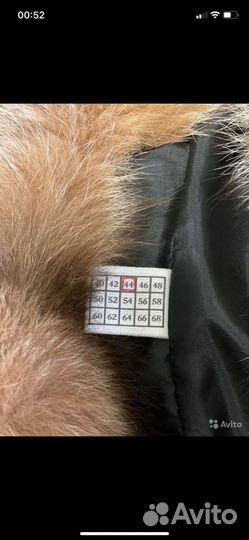 Меховая жилетка