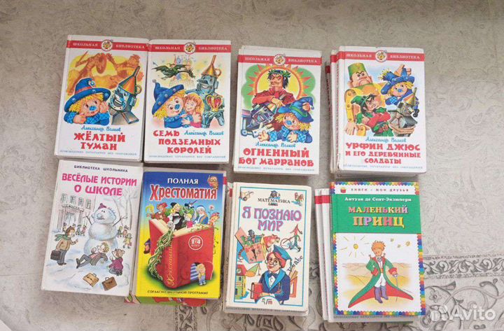 Детские книги, книги для взрослых и для подростков