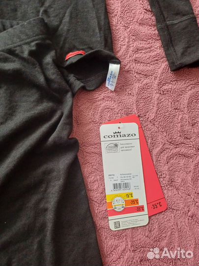 Термобелье comazo. Оригинал