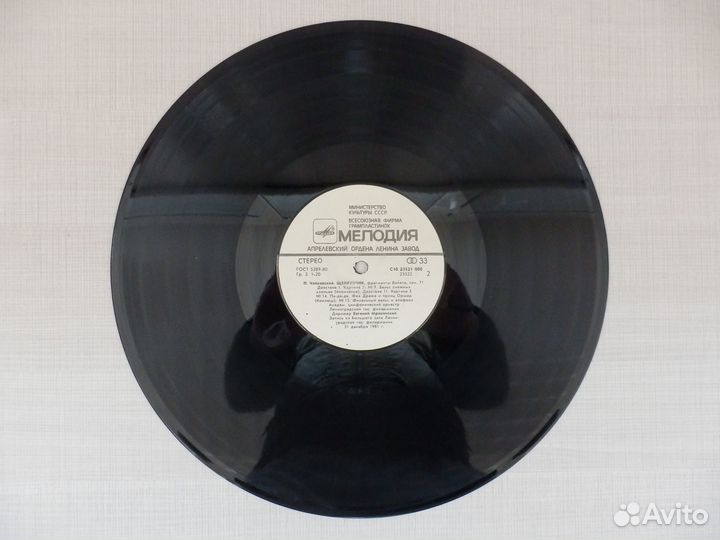 LP Чайковский - Щелкунчик EX/NM, азг, 1985