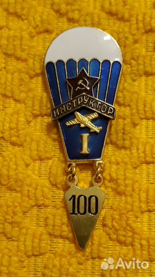 Знак Парашютист Инструктор 100