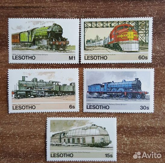 Лесото. 1984. Транспорт. Железная дорога. Поезда