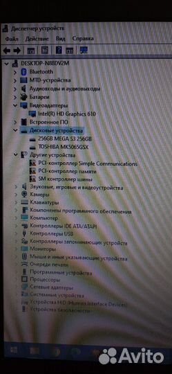 Ноутбук Acer Aspire 3 A315-53