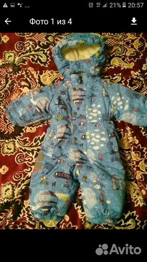 Комбенизон