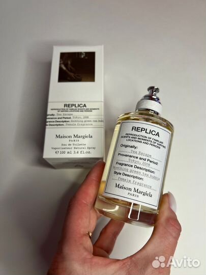 Духи Tea Escape Maison Martin Margiela