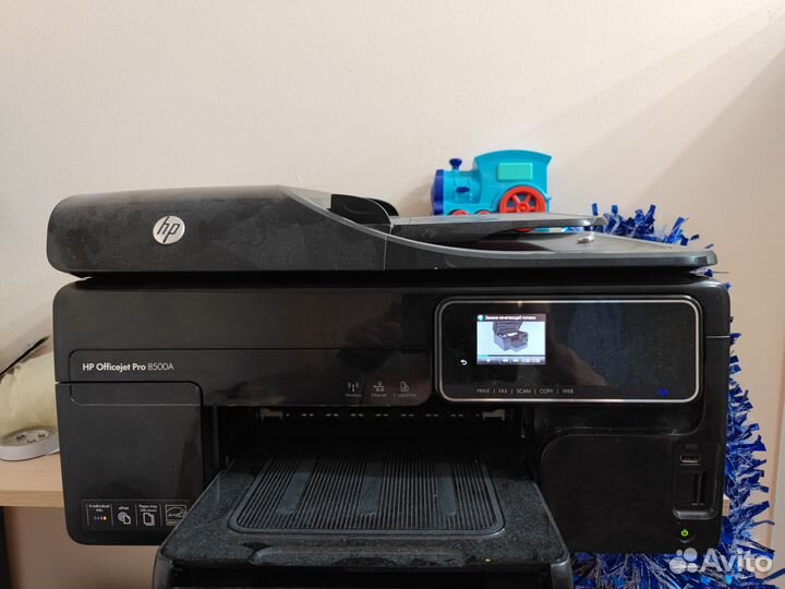 HP Officejet Pro 8500A