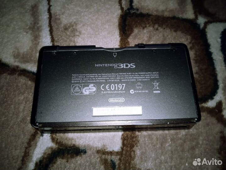 Nintendo 3ds