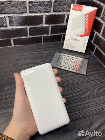 Powerbank Hoco J72
