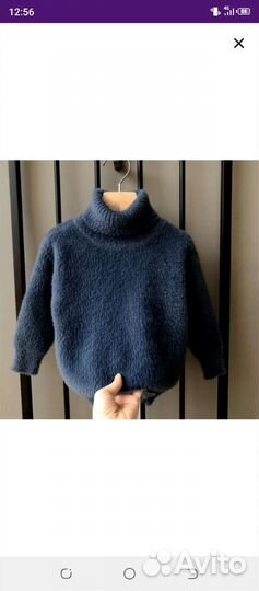 Джемпер для мальчика