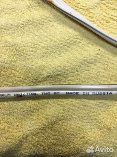 Провод сабвуфера