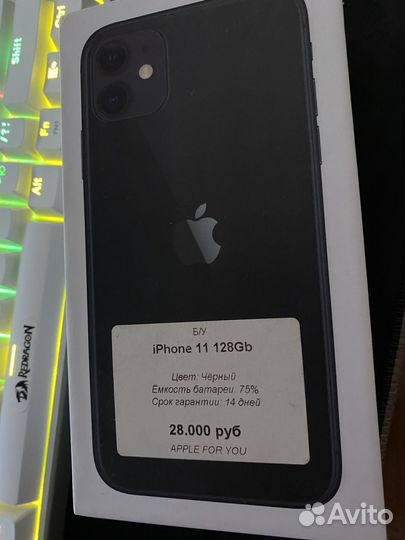 iPhone 11, 128 ГБ