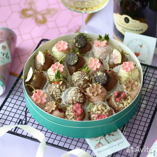 Подарок девушке