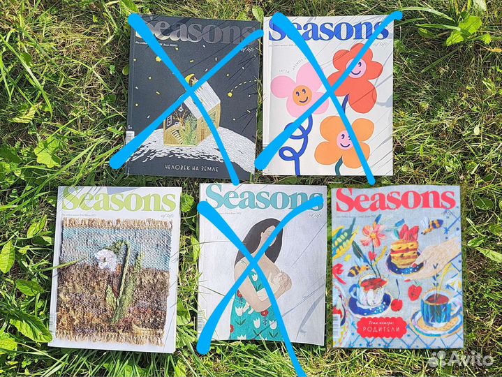 Журнал Seasons of life 60, 63