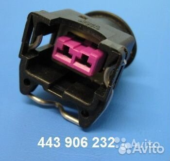 Переходник/gehaeuse O.E 443906232