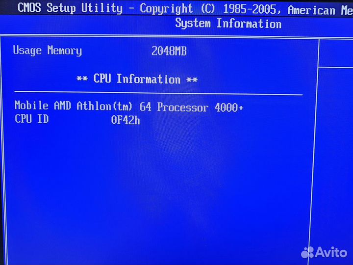 Процессор Mobile AMD Athlon 64 4000+ (Socket 754)