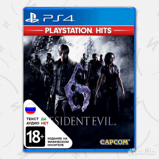 Игра Resident Evil 6 (PS4, русские субтитры)