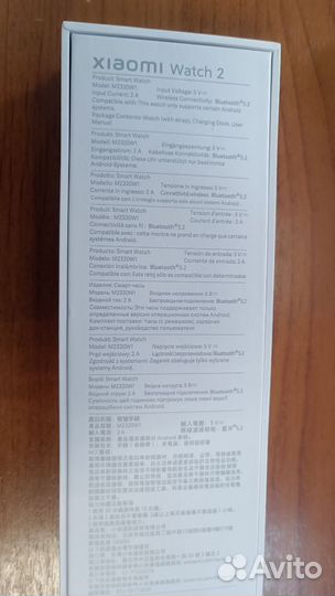 Смарт-часы Xiaomi Watch 2
