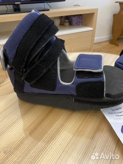 Ботинок ортопедический Борука