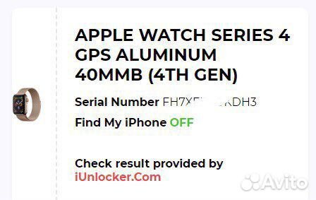 Разблокировка устройств Apple