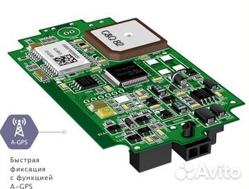 GPS трекер Bumerang 4N глонасс mic