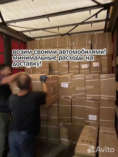 Скоростной велосипед 21 скорость