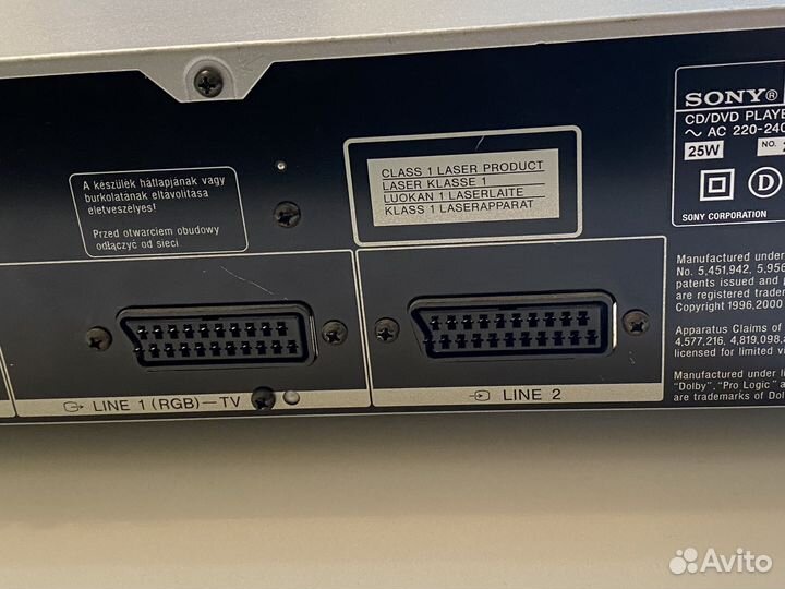 Sony DVP-NS900V проигрыватель