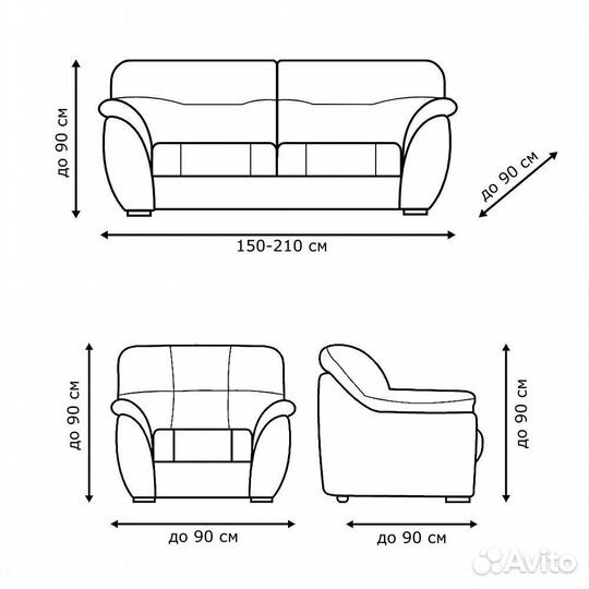 Набор чехлов на диван и кресла с оборкой, Бежевый