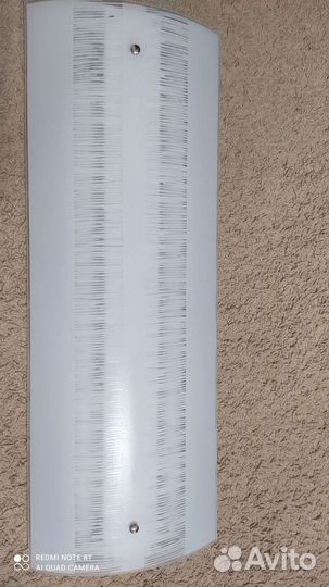 Светильник для дополнительного освещения рабместа