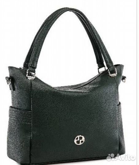 Сумки распродажа