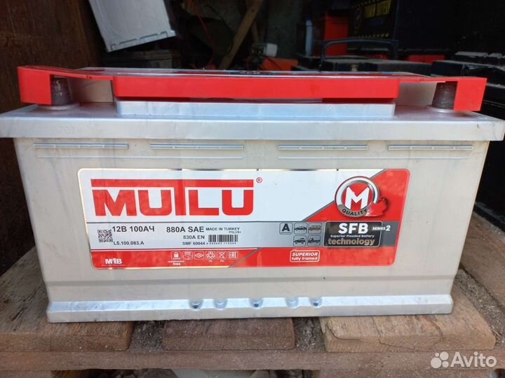 Аккумулятор 100 ач мутлу