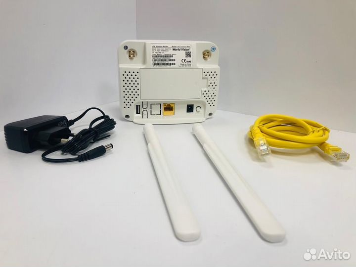 Маршрутизатор - Роутер под сим карту