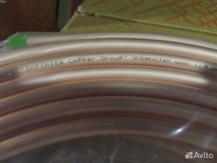Медные трубы кондиционерные, тормозные