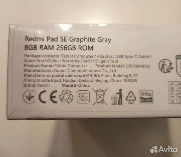 Планшет Xiaomi Redmi Pad SE, 8/256 (EU, Hовый)